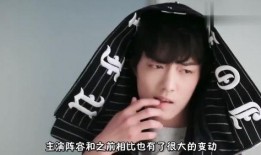 郑爽肖战最新爆料,最新爆料揭露惊人内幕