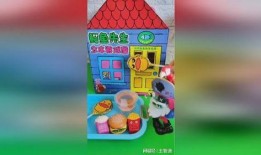 爆料小故事小玩具视频大全,视频大全精彩呈现